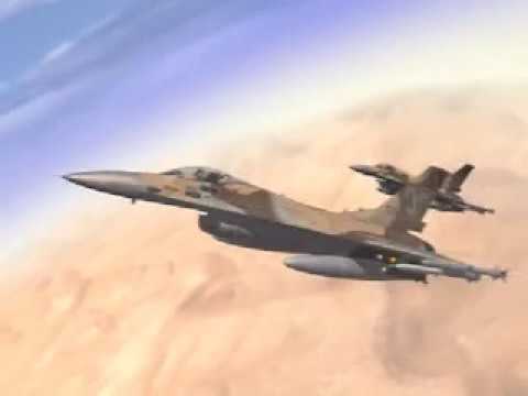 Jane's IAF - Israeli Air Force Intro - YouTube