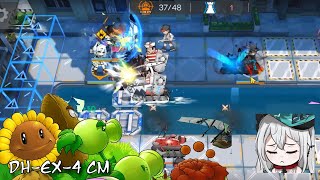 [Arknights] It's a Plants VS Zombies Map (DH-EX-4 CM 5 OPs)