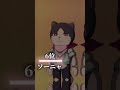 ドラえもん良い奴キャラランキングTOP16 ドラえもん ランキング 天気の子 君の名は 新海誠 のび太の絵世界物語 のび太 ドラえもん良い奴キャラランキングTOP16 ドラえもん ランキング 天気の子 君の名は 新海誠 のび太の絵世界物語 のび太