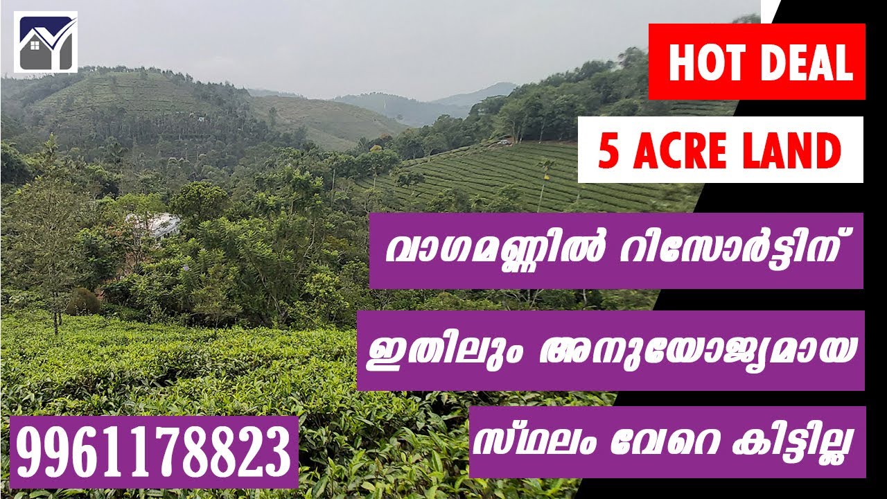5 acre land for sale near vagamon Vagamon Real Estate YouTube