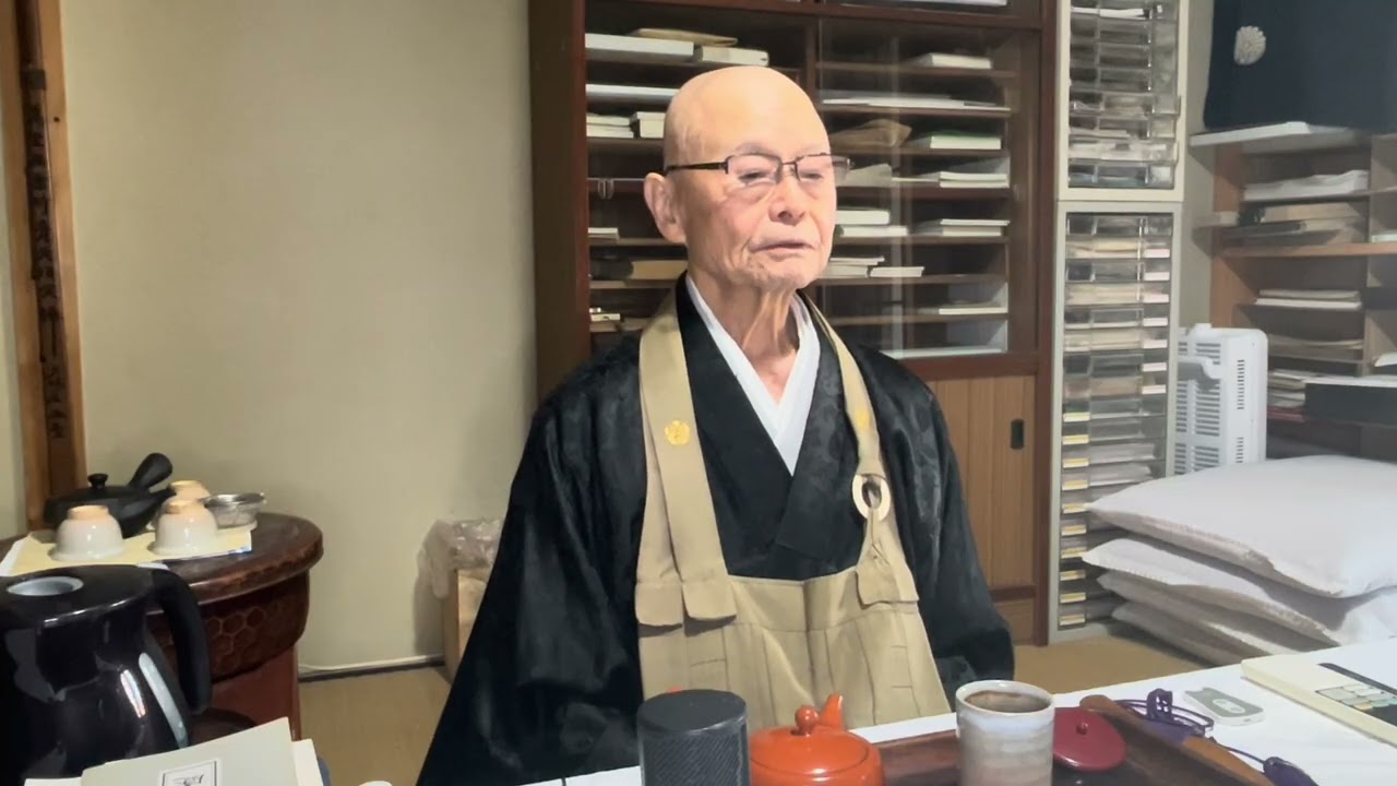 井上希道老師 法話 「持ち出さない」 令和8年5月20日 - YouTube