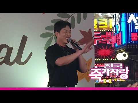 [2AM창민 이쁘다니까]관객분들이 부럽네요^^(전국축가자랑)