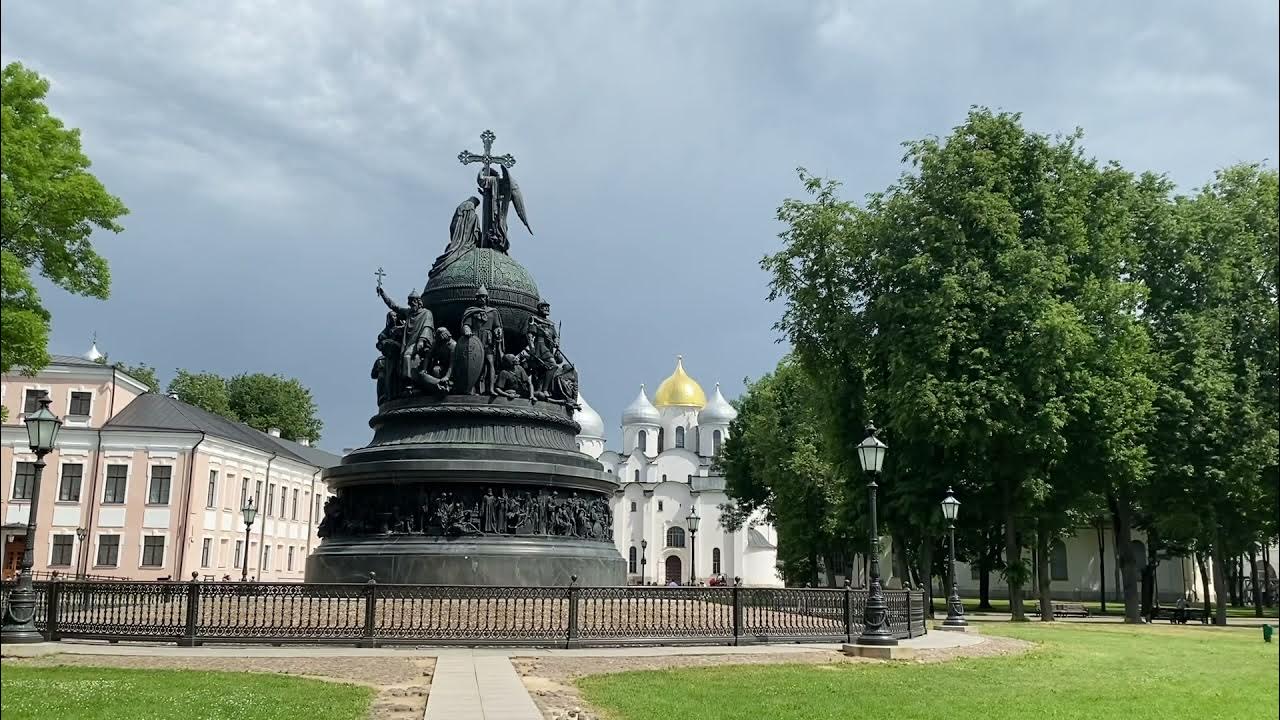 Господин великий новгород турнир