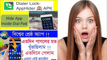 Best App Hide Application For Android2021 .Dialer Vault Hide apps #bangla.#nusaibasharminstech