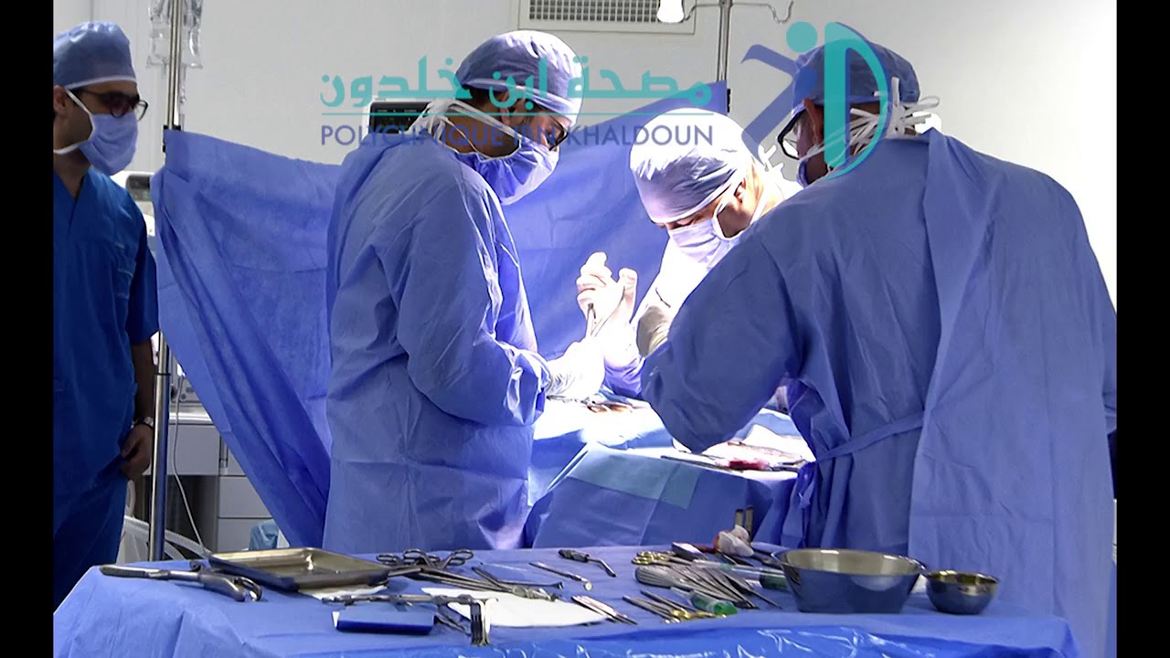 قسم الجراحة بمصحة إبن خلدون