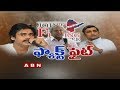JFC Meet Ends : Pawan Kalyan and JP explain Agenda