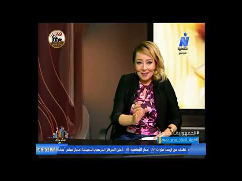 برنامج عالم موازي فقرة حول الكود الأخلاقي للصحفي مع د محمد فتحي يونس 8 أكتوبر 2022