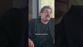 Bayhan Bana Bir Aşk Borçlusun Part1 Ümer