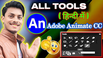 How To Use Adobe Animate CC All Tools Knowledge In Hindi