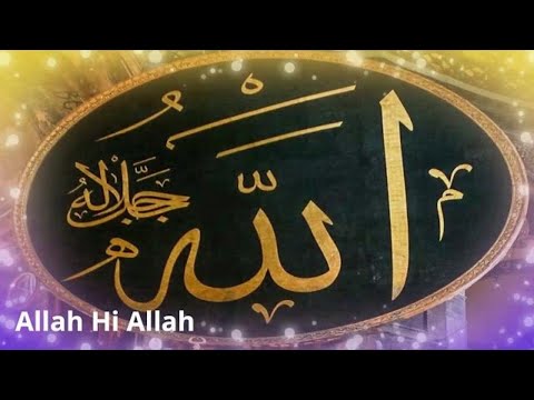 sach-ki-rahon-pe-chala-kro..||-lyrics-||-what's-app-status-qawwali-for-30-sec-||-free-music