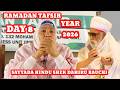 Day 8 Sayyada Hindu Sheikh Dahiru Bauchi Ramadan Tafsir Year 2026