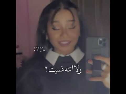 راجع تقولي عايزني دوا سلامات يا هوا بسملة