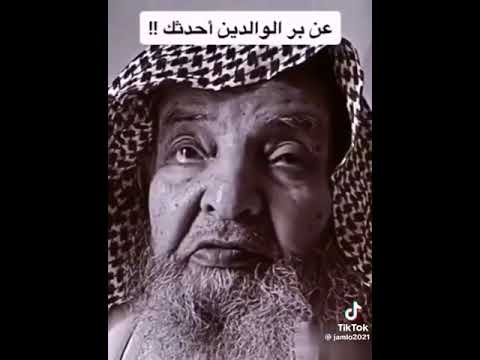 الشاعر دسمان مناحي السبيعي لبيك لبيك يا صوتن يناديني