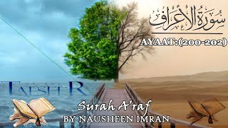 Tafseer Surah A'raf (200-202) by Nausheen Imran