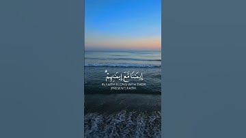 سورة الفتح #تلاوة_خاشعة #قرآن_كريم #تلاوة_هادئة #راحة_نفسية  سبحان الله وبحمده سبحانه الله العظيم