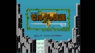 ゼルダの伝説 30周年記念書籍　第1集