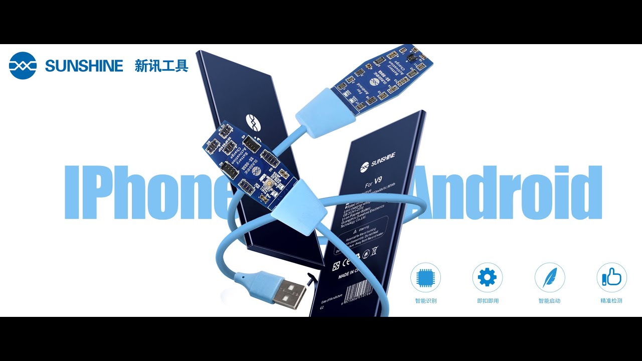 SUNSHINE SS-903A IP battery/ SS-904A Android series battery charing and activatied 2 in 1