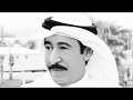 مانسيناه عبدالكريم عبدالقادر 
