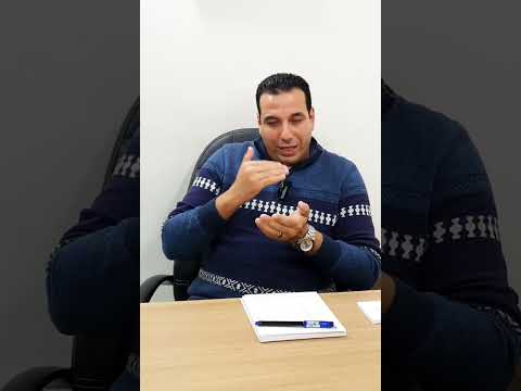 يا دكتور الفك السفلي بارز عن الفك العلوي