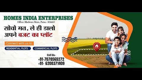 Baruna Sampatchak parsa main Road Se Najdik 6Kattha ka Plot mobile no, 9470657934