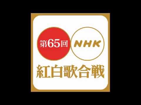 2014年紅白歌合戦⑤　ＡＫＢ４８　心のプラカード　高音質