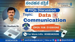 Celebrity Data Communication | Group-C | Chapterwise PYQs with Goutham Sir | #SpardhaLines Profile