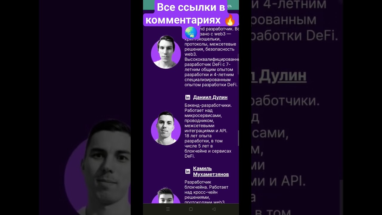 Metagarden Игровой блокчейн  обновление New 2023 🌏🔥