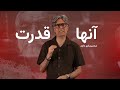 «تندروها» در ایران هزینه می‌سازند؛ مردم تاوان می‌دهند