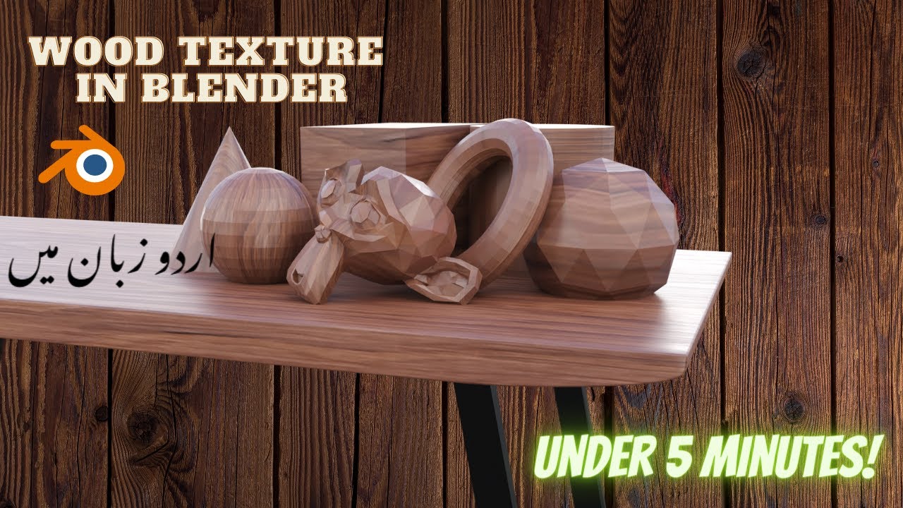 Creating a Wood Texture in Blender - Step-by-Step Tutorial in Urdu Hindi- CG Grab