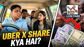 UberX Share Kya Hai? Kaise Kaam Karta Hai | Driver & Rider Full Guide 2026 🚗
