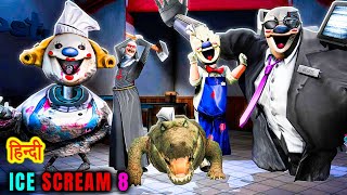 ICE SCREAM 8 | HORROR