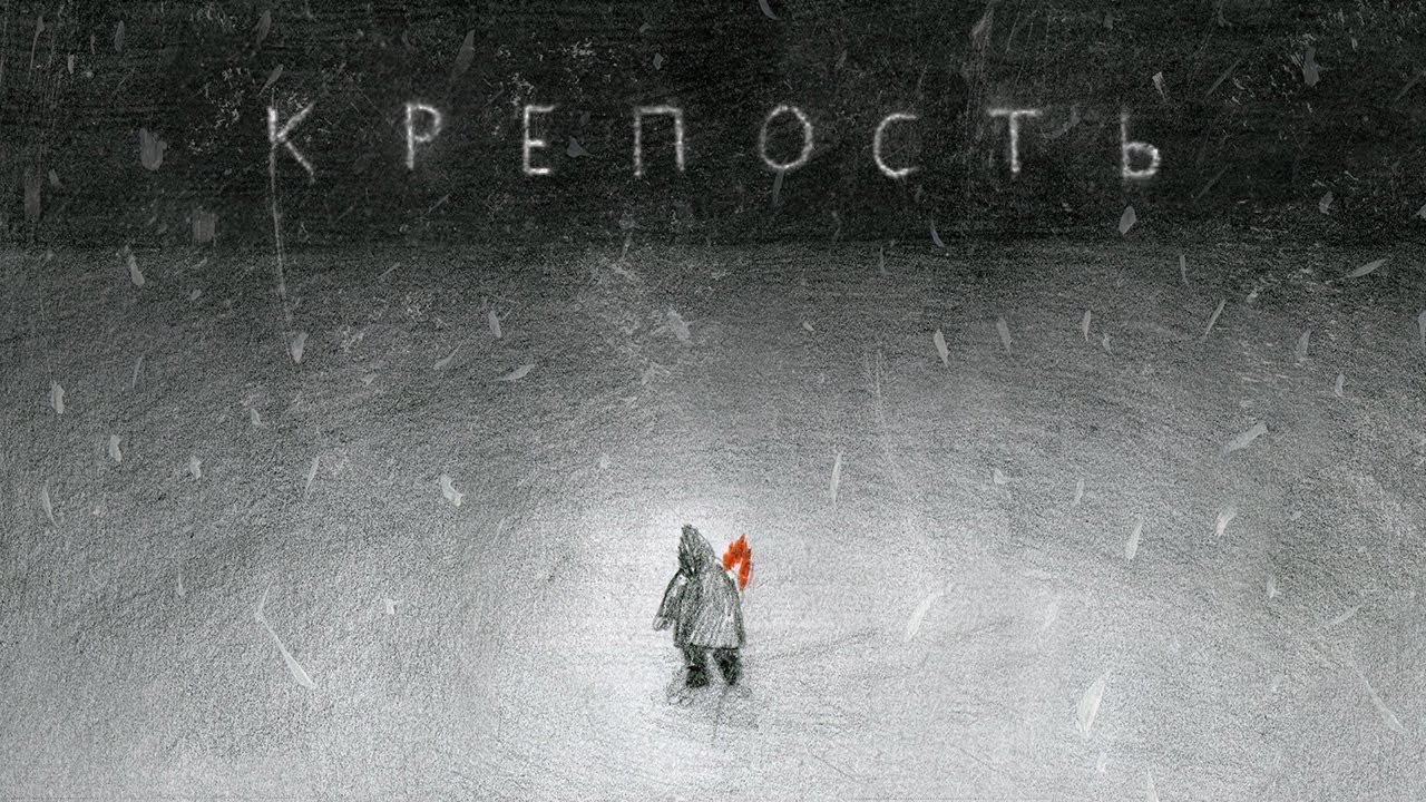 Карта осу дайте танк