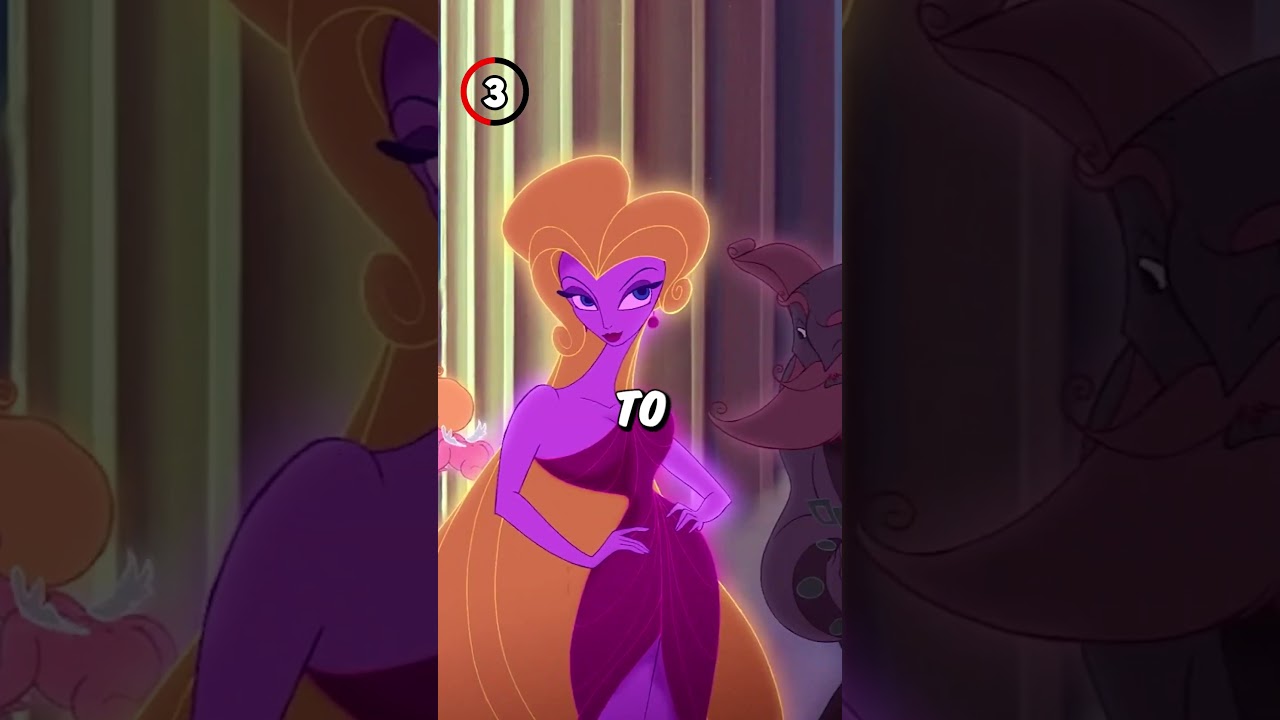 Did You Know In Hercules