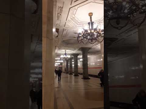 Санкт-Петербург . Метро