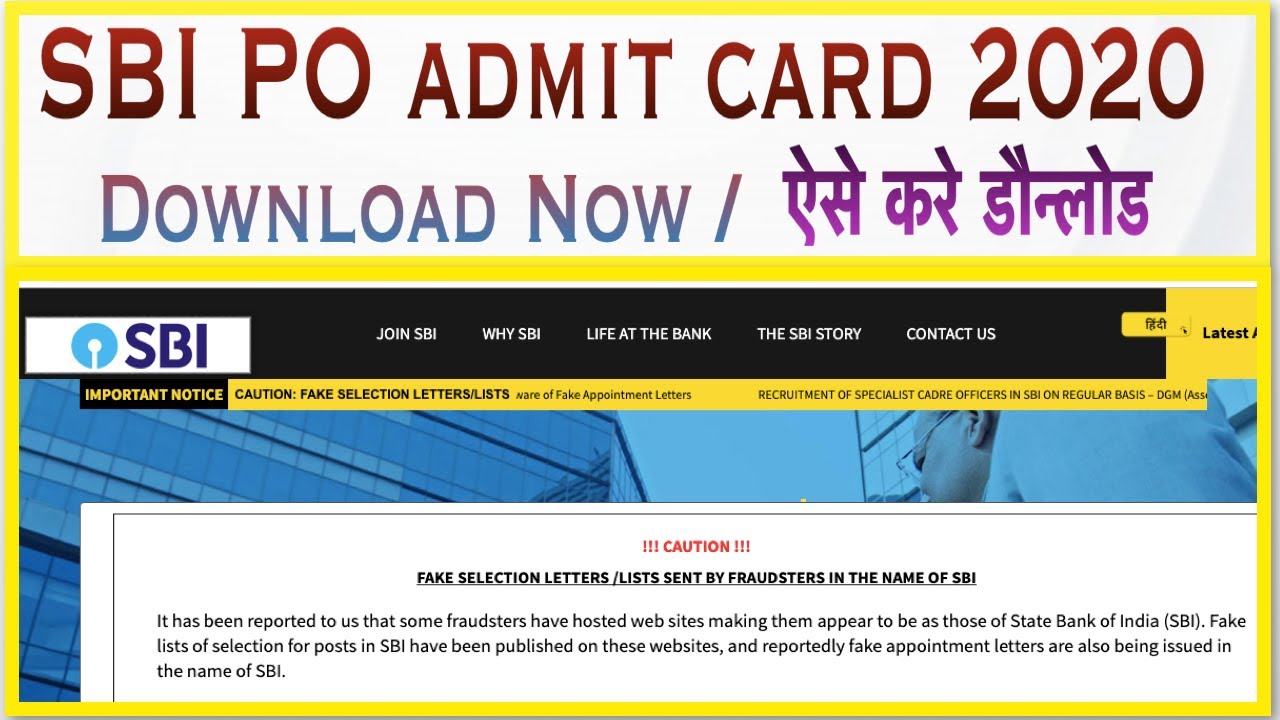 SBI PO Admit Card 2020