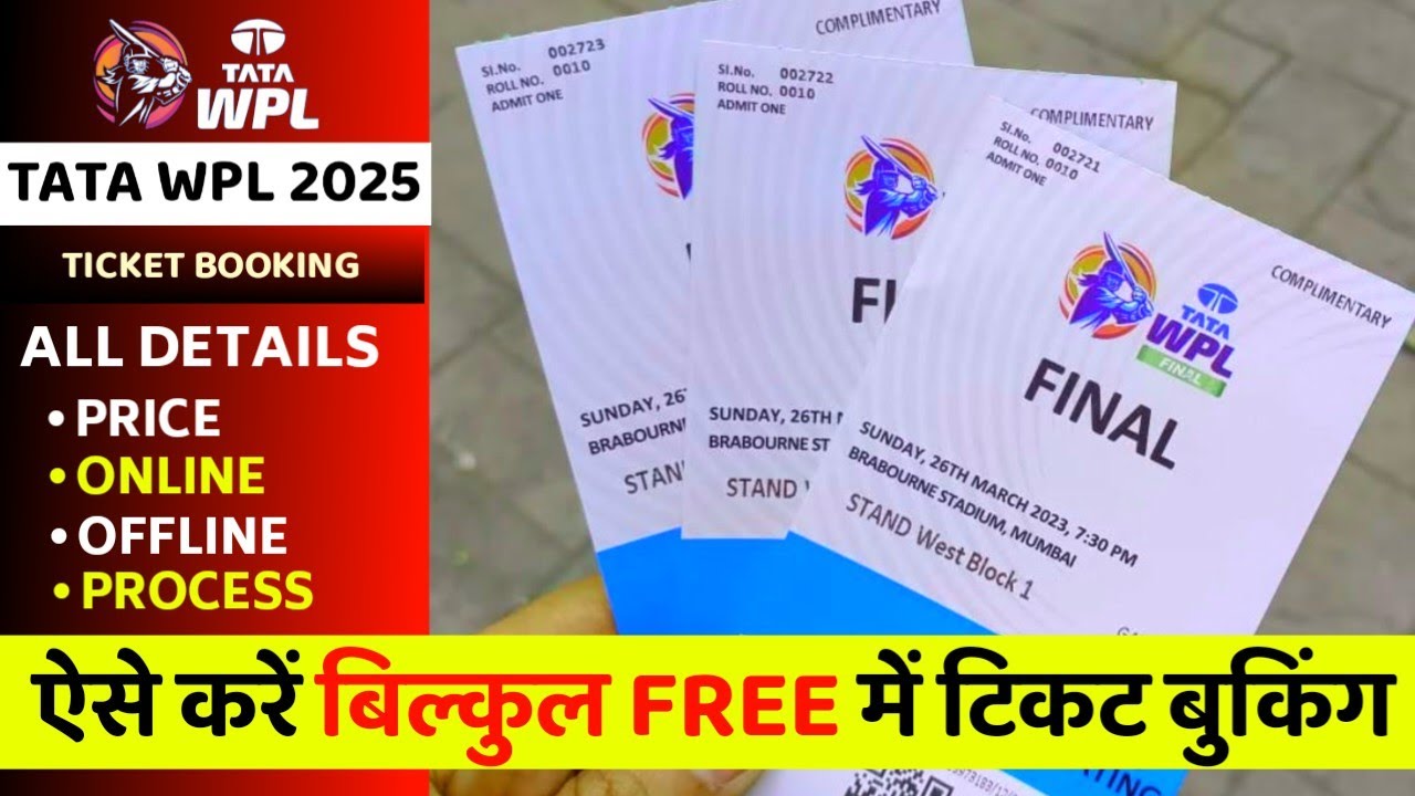 WPL 2025 Tickets Booking |WPL 2025 Tickets Booking Date | WPL 2025 Tickets Booking Online