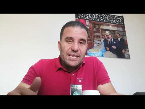 شرش الزلوع وزيت الزلوع علاج الضعف الجنسي مع محمد زين الدين