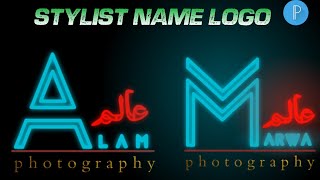 How to make Stylist photography Name Logo in Pixlab || Sarwa Editz screenshot 5