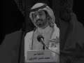 عفتني والشماتة تلوم اكسبلور شعر ريمكس