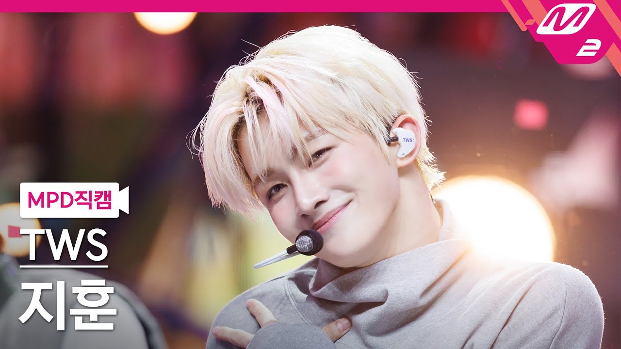 [MPD직캠] 투어스 지훈 직캠 4K 'OVERDRIVE' (TWS JIHOON FanCam) | @MCOUNTDOWN_2025.10.16