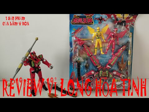 Video Review vỉ Long Hỏa Tinh/Rồng Sấm Sét- Siêu nhân ngũ... - youtube