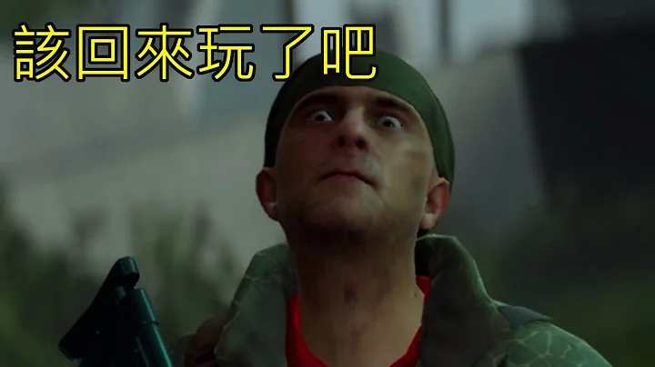 還沒走出Beta狀態的《戰地風雲2042》最近修掉400多個問題 - 天天要聞