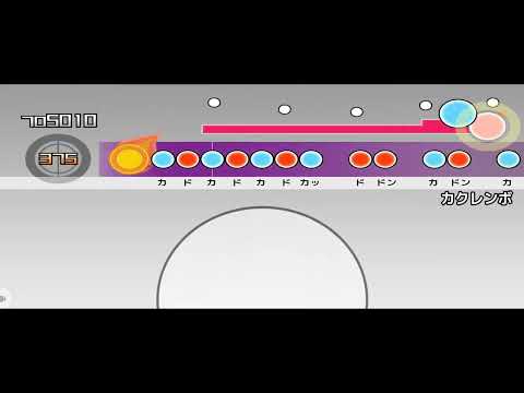 【創作譜面】カクレンボ(SB69)[太鼓さん次郎]