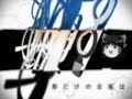 【ゆっくりの】モザイクロール【本気】