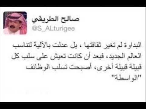 القصمان يكرهون ابناء القبايل