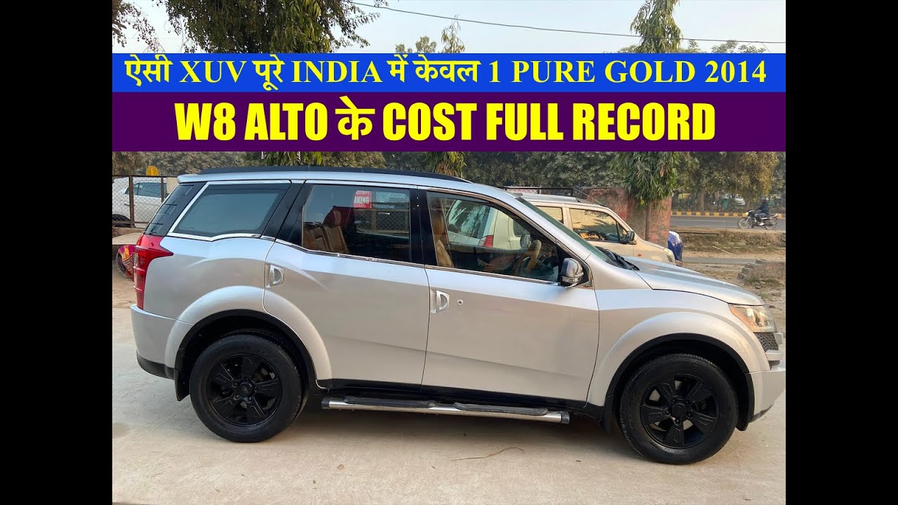 BRAND NEW XUV 500 FIRST OWNER 2014 FOR SALE, XUV 500 EXTREME LOADING