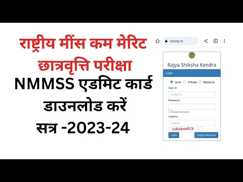 ผลสลากกินแบ่งรัฐบาล วันที่ 1 พย. 2567