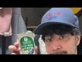 第91回ジロラジ 天心vsエストラーダ決定！の話とか。