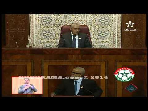 بن كيران أحسن رئيس حكومة في العالم و هذا الدليل ههههه مسطي صافي هههههه