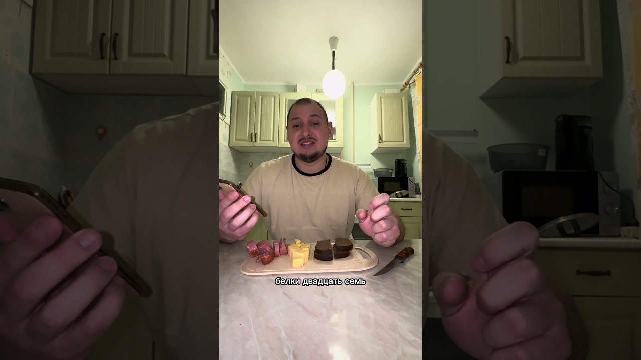 Проверяем на прочность нашего бота. 